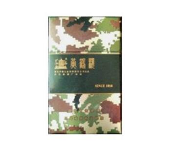 正品北戴河香烟批发渠道【北戴河香烟哪里有卖】|低价香烟网