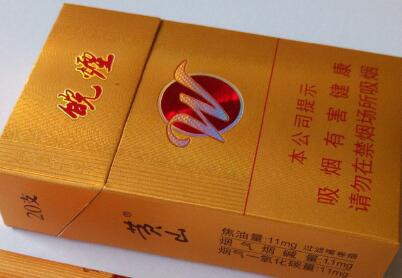 正品香梅香烟-香梅烟标-低价香烟网