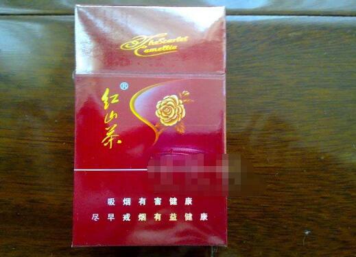 正品吉利香烟多少钱(吉利烟多少钱一条)-低价香烟网 正品吉利香烟多少钱(吉利烟多少钱一条)-低价香烟网