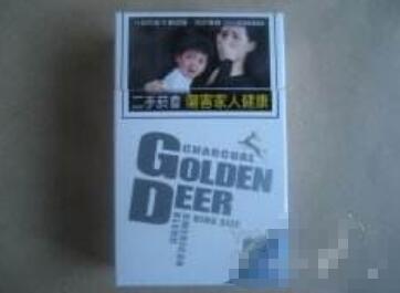 烟草证号码怎么查询系统登录密码呢_烟草证号查询系统软件