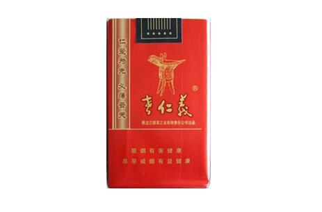 烟花爆竹从业人员资格证书查询(烟花爆竹资格证报名)