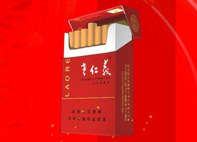 南京哪里有进口香烟香烟【南京哪有外烟卖】-低价香烟网