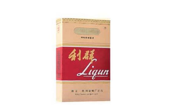 十月份云霄香烟价格表大揭秘