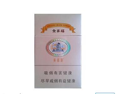 5元摩登香烟批发|摩登烟多少钱一包