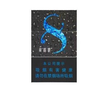 1994年外烟行情价格，那个时代烟草市场的风云变幻-