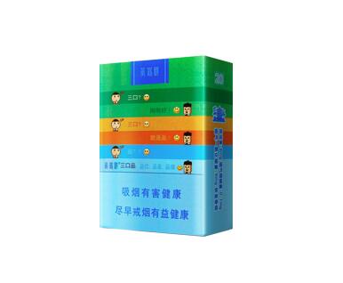 物超所值的选择，揭秘便宜红杉树香烟批发市场，省钱又实惠！|