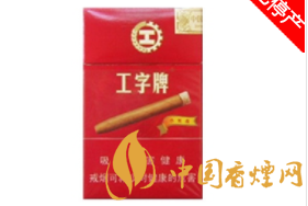 为什么买不到国外烟_外国烟为什么中国没有卖-低价香烟网