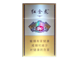 5到10元双叶香烟批发-双叶烟草