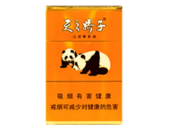 红光镇香烟批发|红光镇香烟批发市场|低价香烟网