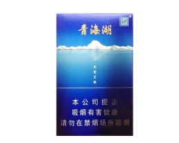 低价五牛香烟批发【五牛香烟哪里还能买到】-