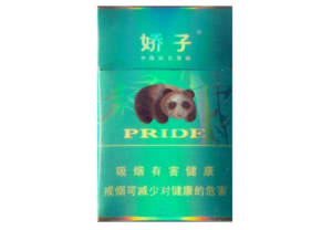 熊猫香烟云霄烟_云烟熊猫香烟多少一包|低价香烟网