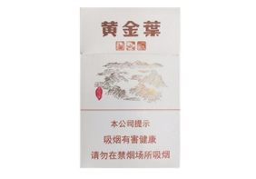 云霄超市香烟(云霄香烟货源)|低价香烟网