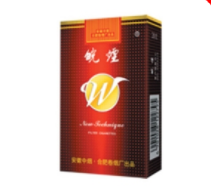 深圳光明新区烟草局电话号码是多少_深圳光明烟草专卖局领导班子