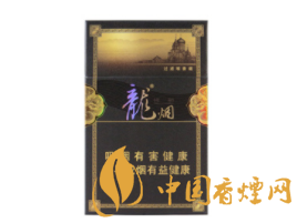 高档香烟价钱【高档香烟价钱表】