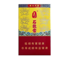 泰山白将军香烟批发_泰山牌白将军烟多少钱一条