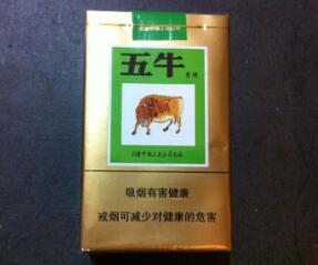 低价红豆香烟批发渠道【红豆烟什么时候停产】