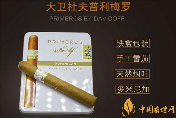 卷烟厂工作怎么样知乎(卷烟厂累不累待遇怎么样)
