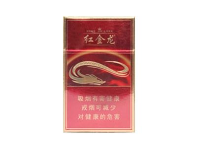 男生喜欢抽的细烟有哪些牌子(男生抽什么细烟)