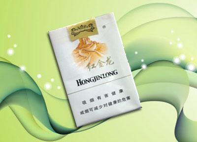 南京云霄香烟价格表图(南京云霄香烟价格表图大全)
