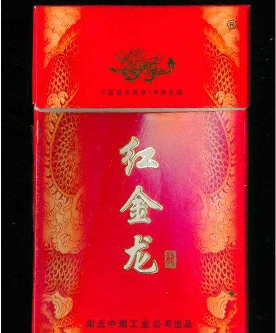 香烟批发刘路(香烟批发商)-低价香烟网