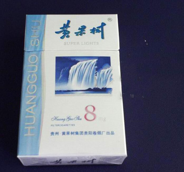 云霄香烟口味介绍大全(云霄香烟价格表图)