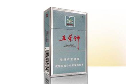 低价520香烟批发渠道-各种香烟批发
