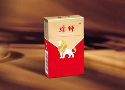 高端香烟定制烟盒|定制烟盒上写的一句话是什么