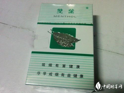 广州高端香烟排名|广州香烟品牌哪个好抽-低价香烟网