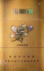 南京云霄香烟价格表图|南京云霄香烟价格表图片-低价香烟网