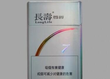 香烟盒子上有生产日期吗是真的吗(香烟包装盒上有出厂日期吗)