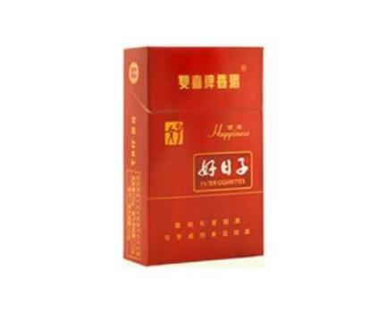 户外烟熏桑拿炉