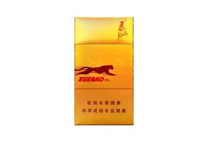 10元沈阳香烟进货渠道
