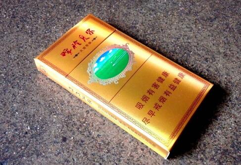 云霄香烟 在哪里卖的多