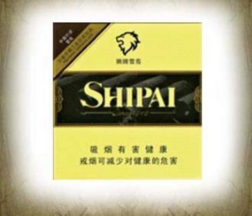 10元吻香烟一手货源