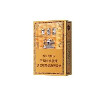 什么地方买到进口香烟