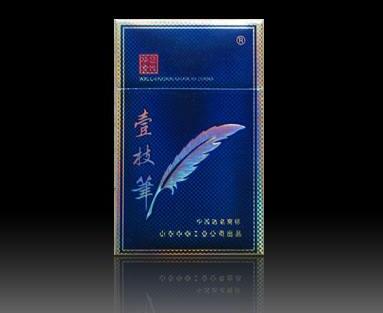 10元黄金叶香烟货源
