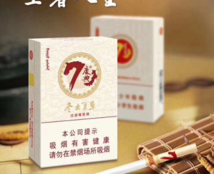 为什么中国不进口香烟