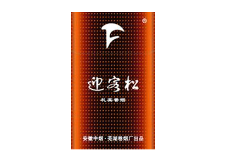 6元顺百利香烟货源