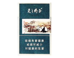 10元长城香烟批发