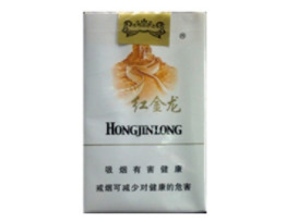 梦见我抽进口香烟