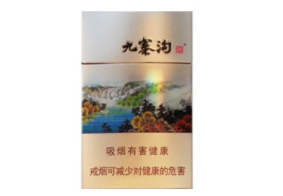 10元御猫香烟批发