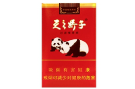 6元哈尔滨香烟批发渠道