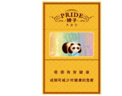 烟盒很好看的外烟