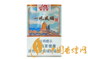 云霄香烟直售店直播视频