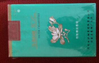10元国烟香烟一手货源