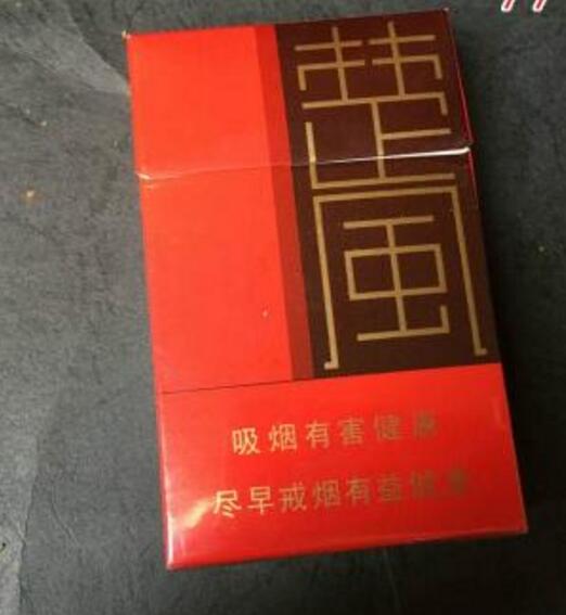 云霄香烟长什么样子图片
