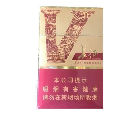 进口香烟回收公司