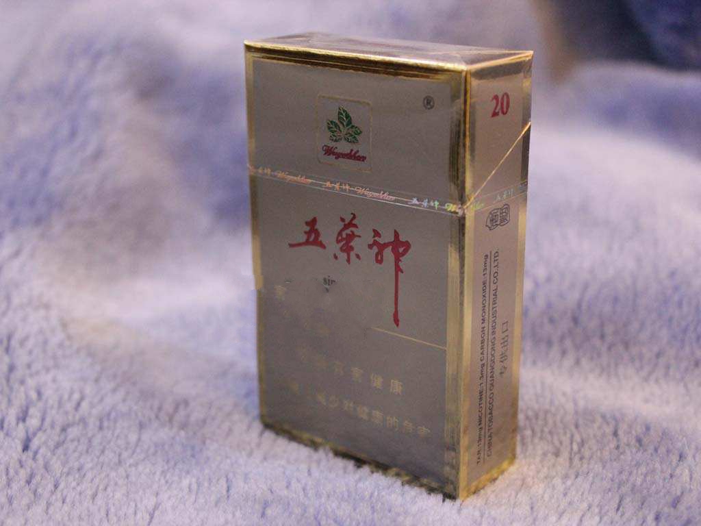 云霄香烟历史讲解图片