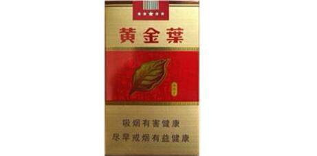 云霄香烟一手货源代理