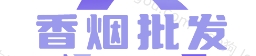 奇峰货源网